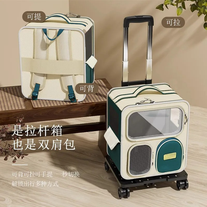 Portable 11.5 Kg Cat Carrier B - Foldable Backpack Small review and price